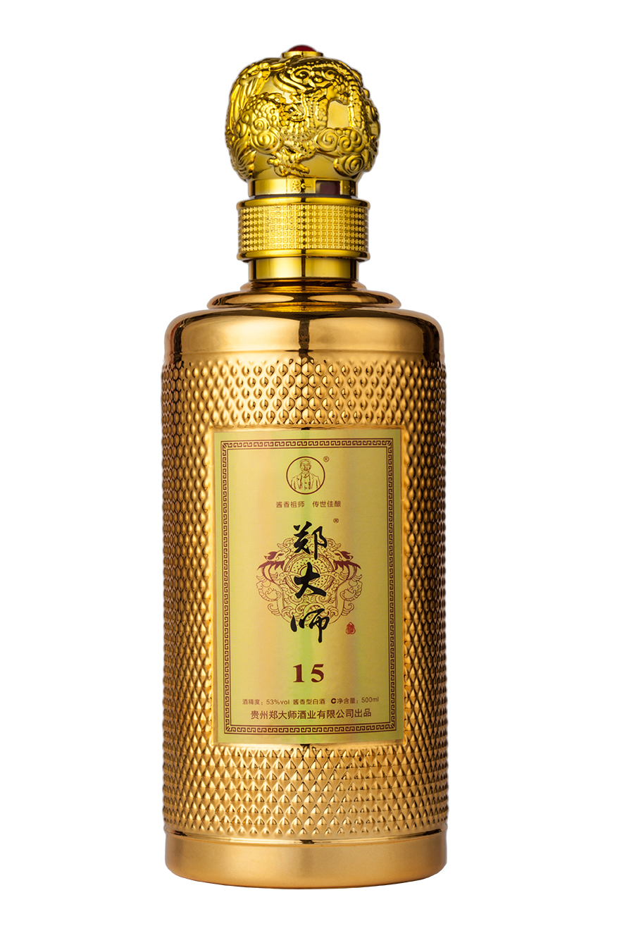 郑大师酒 十五年