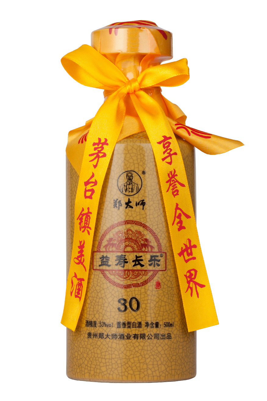 郑大师酒 三十年